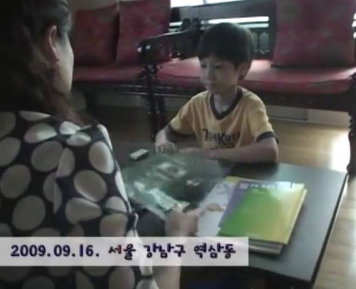Taehyun TXT