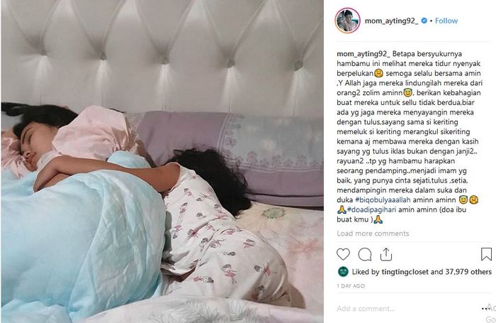 Unggahan Umi Kalsum