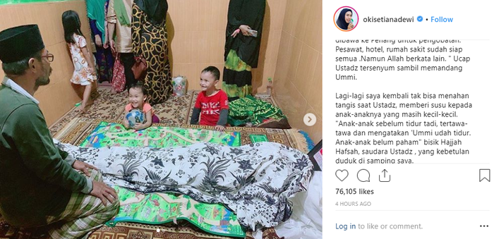 Istri Ustaz Maulana Meninggal Dunia, Anak-anak: Ummi Sudah Tidur...