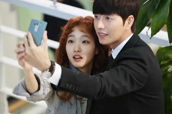Drama Cheese in the Trap (tvN)