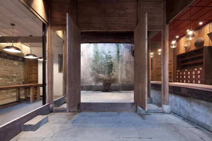Wuyuan Skywells Hotel