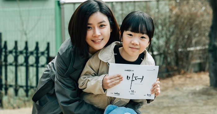 Drama 'Mother'