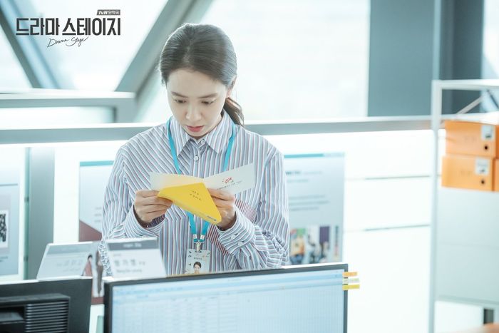 Ms. B and Love Letters (koreaboo.com)