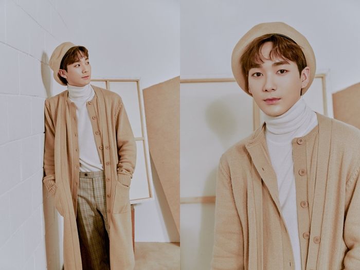 Aron NU'EST