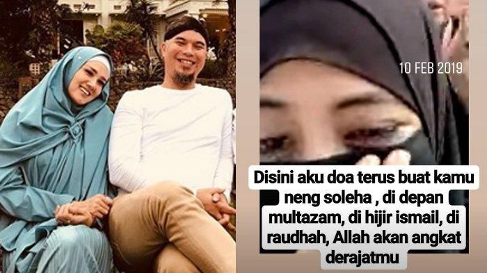 Wajah sembab Mulan Jameela ketika melakukan video call dengan Ummi Pipik