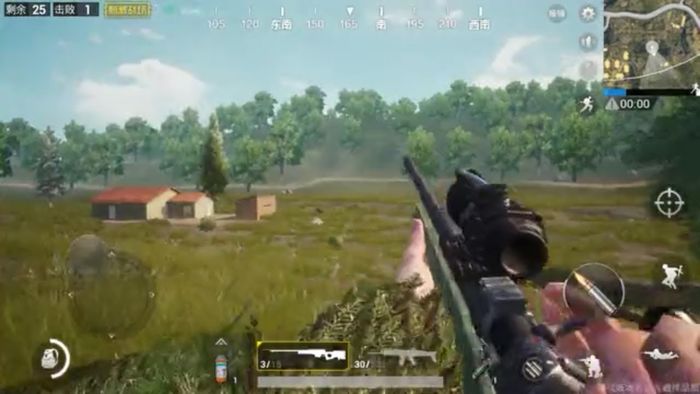 Sniper di PUBG Mobile