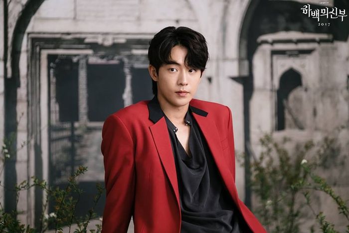 The Bride of Habaek