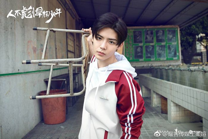 Hou Ming Hao