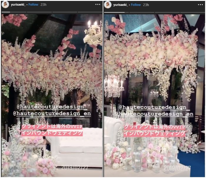 Resepsi pernikahan Syahrini penuh dengan bunga 