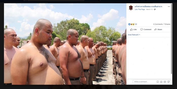 Polisi Thailand yang kelebihan berat badan.