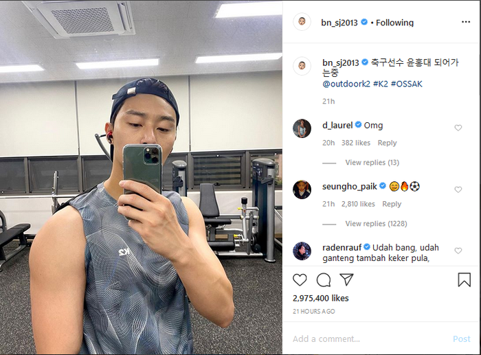 Park Seo Joon saat berada di gym