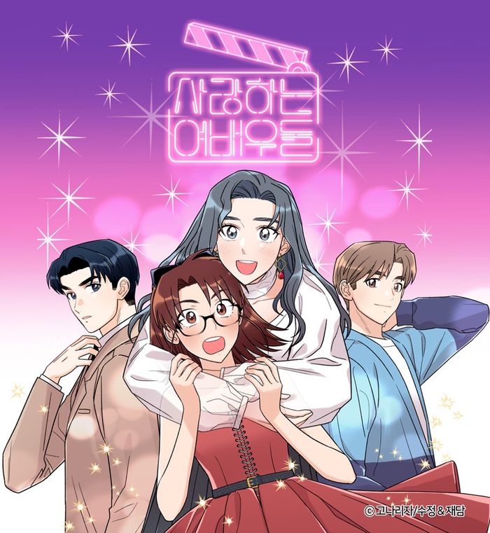 Deretan Genre Drama Korea Romance Adaptasi Webtoon Segera Tayang