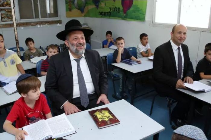 Menteri <a href='https://manado.tribunnews.com/tag/pendidikan' title='pendidikan'>pendidikan</a> <a href='https://manado.tribunnews.com/tag/israel' title='Israel'>Israel</a> dan anak-anak sekolah