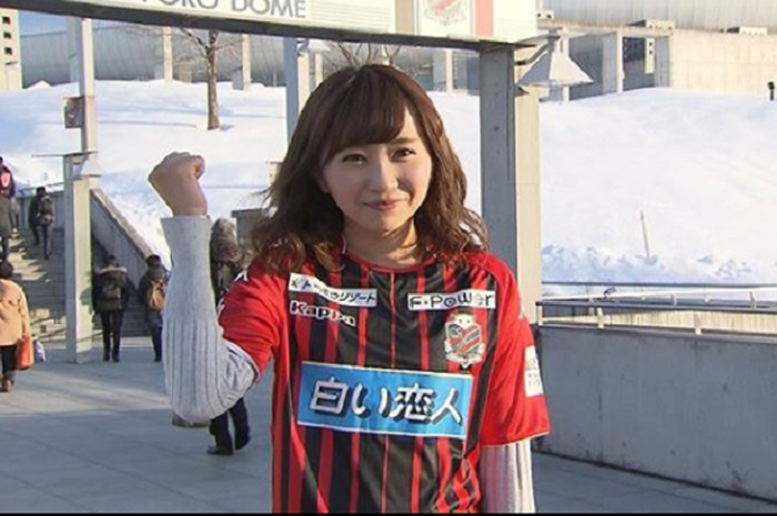 Kawamorita Rie, cewek kawai salah satu suporter klub sepak bola di Jepang.