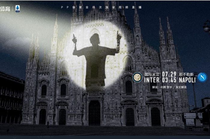 Promosi di saluran televisi PPTV untuk laga Inter Milan vs Napoli yang memperlihatkan siluet Lionel Messi.