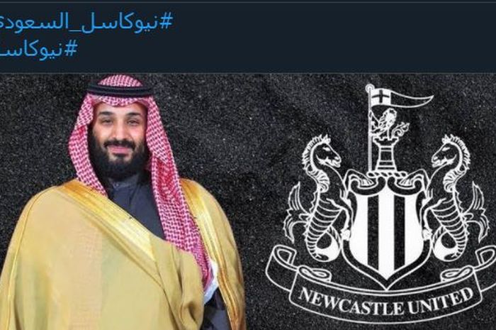 Pemilik baru Newcastle United, Mohammed bin Salman, yang merupakan Pangeran Kerajaan Arab Saudi.