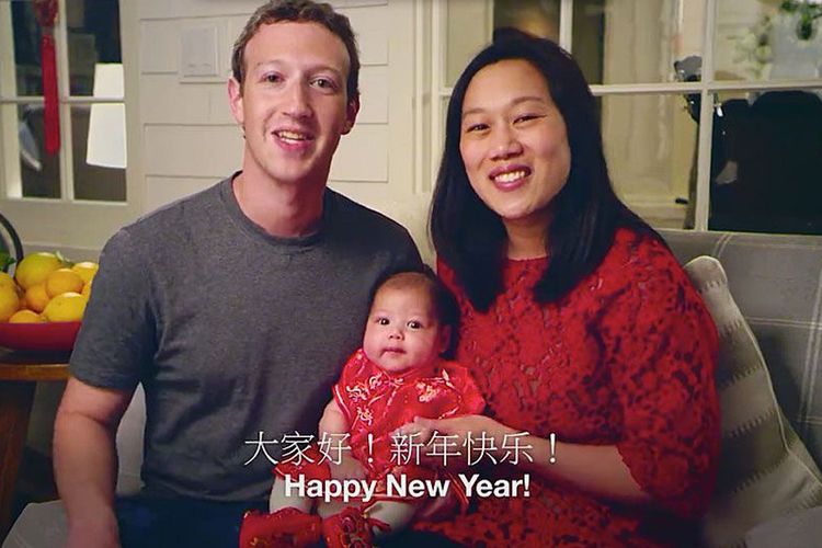 Berapakah Biaya Jasa Sewa Bodyguard Bos Facebook dan Keluarganya?