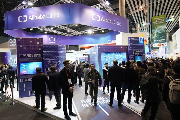 Apa saja Fitur-fitur Terbaru Alibaba Cloud?, Anda Anti Bot dan Apsara