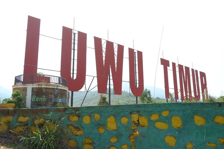 Smart City Luwu Timur : Aksesibilitas dan Infrastruktur Jadi Prioritas