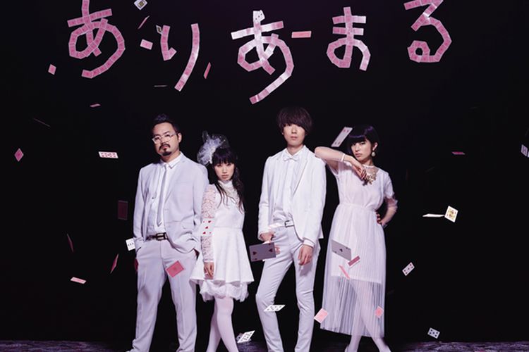 Kenalin Nih Gesu No Kiwami Otome Band Hip Hop Progresif Asal Jepang Hai