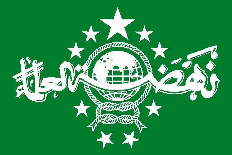Harlah Nu Kecewa Terhadap Masyumi Nahdlatul Ulama Pun Sempat