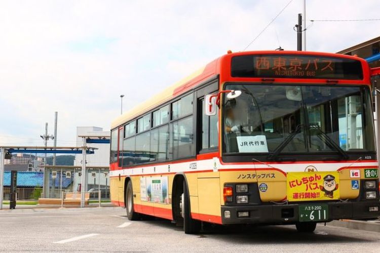 Bus yang dinamakan bus penyelamat ketiduran ini dioperasikan oleh perusahaan bus selama musim liburan.