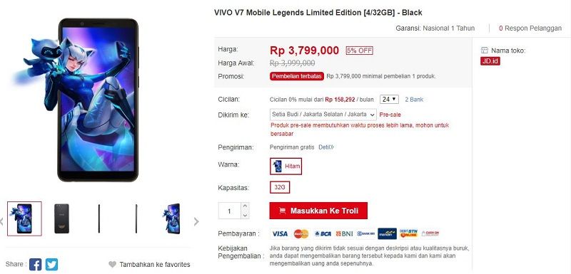 JD.ID Pre Order Vivo V7 Mobile Legends Limited Edition