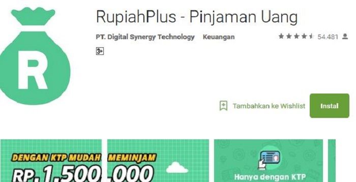 RupiahPlus