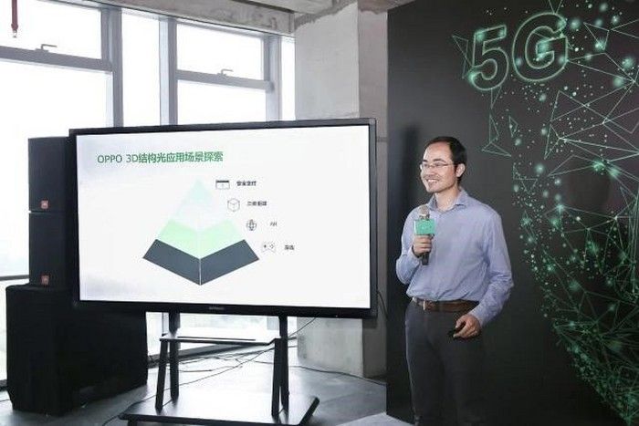 Chen Yan, Director of Software Research Group of OPPO Research Institute