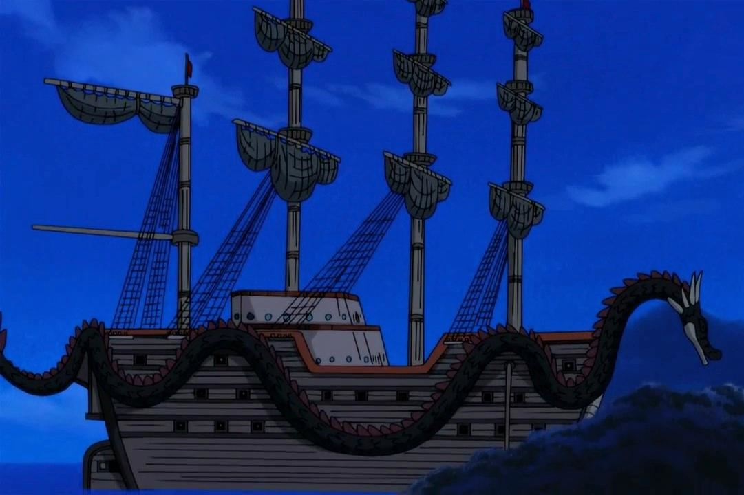 Dragon's Ship