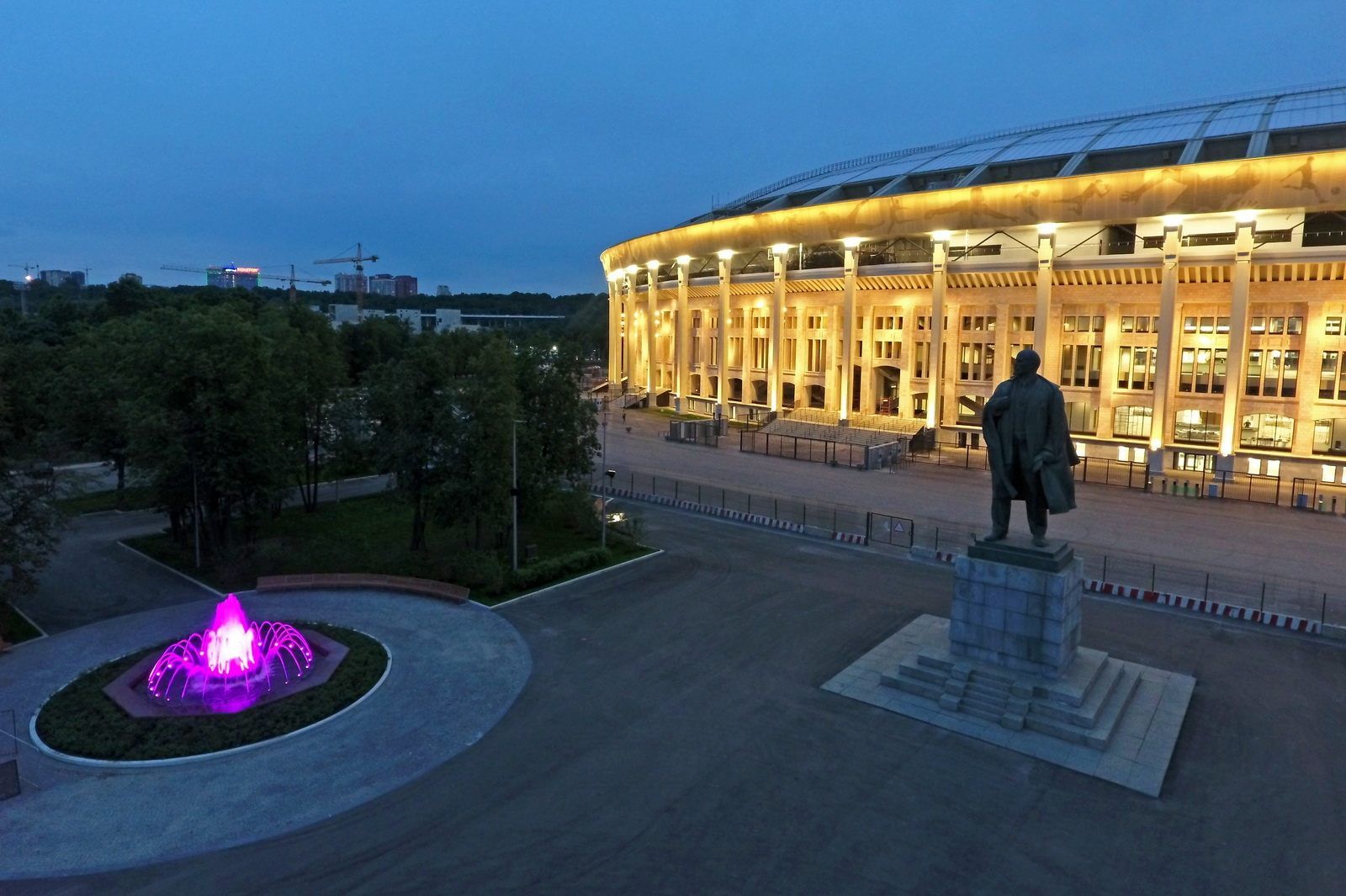 Luzhniki Bagian Depan