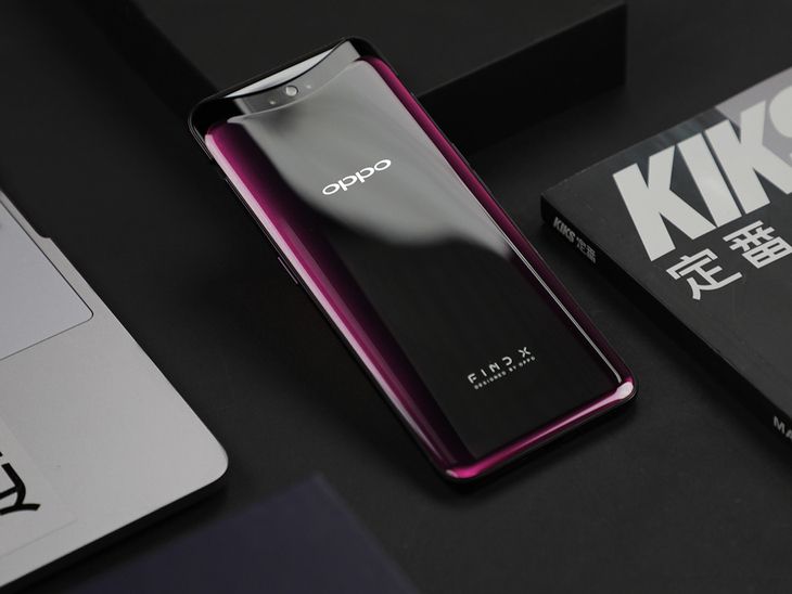 Oppo Find X