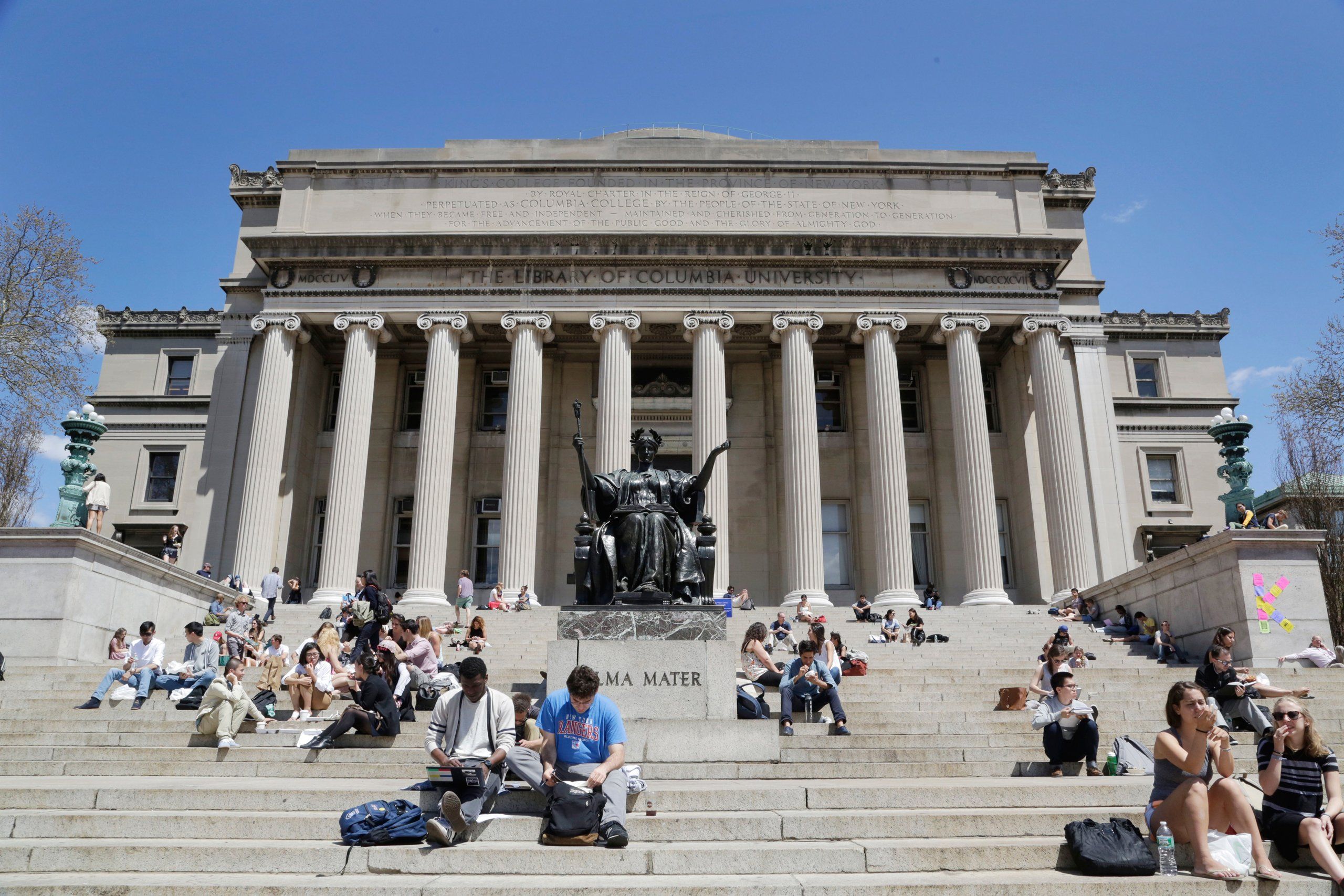 Tempat Kuliah Tasya Kamila, Columbia University