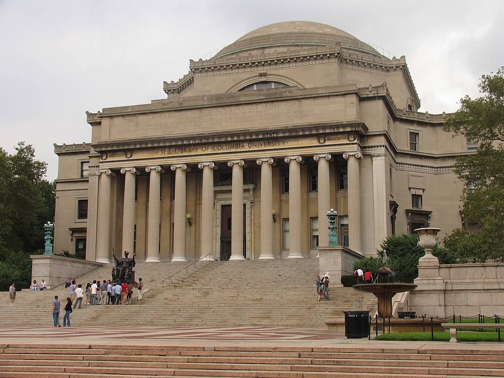 Tempat Kuliah Tasya Kamila, Columbia University