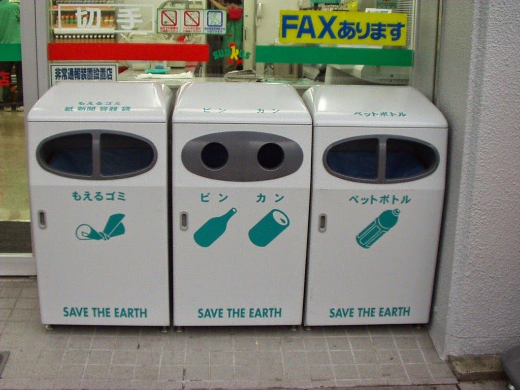Pembagian sampah di Jepang