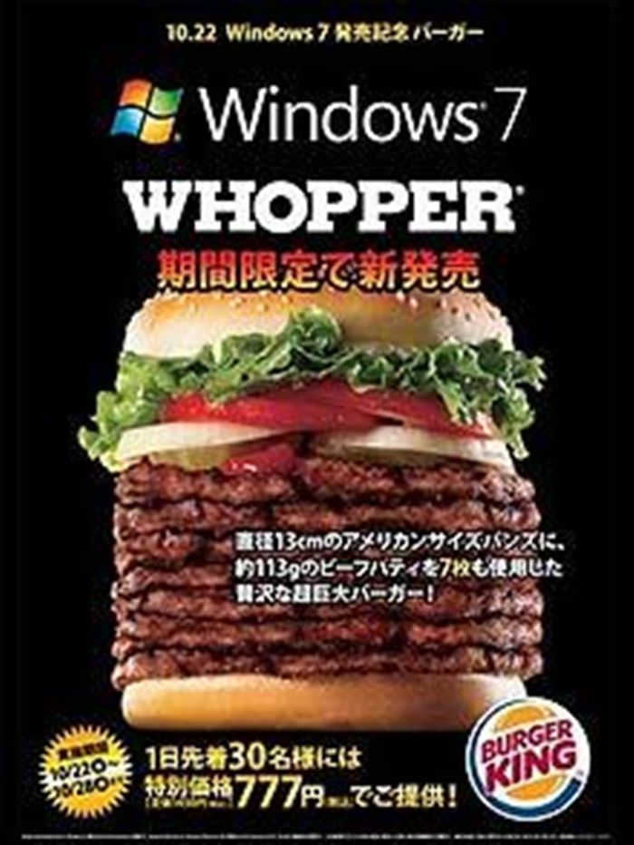 Windows Whopper 7