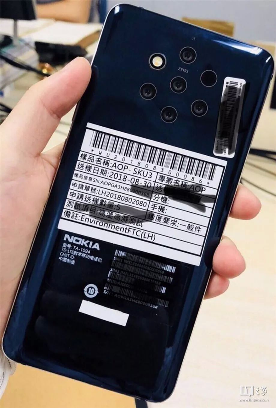 Smartphone Nokia dengan 5 KAmera