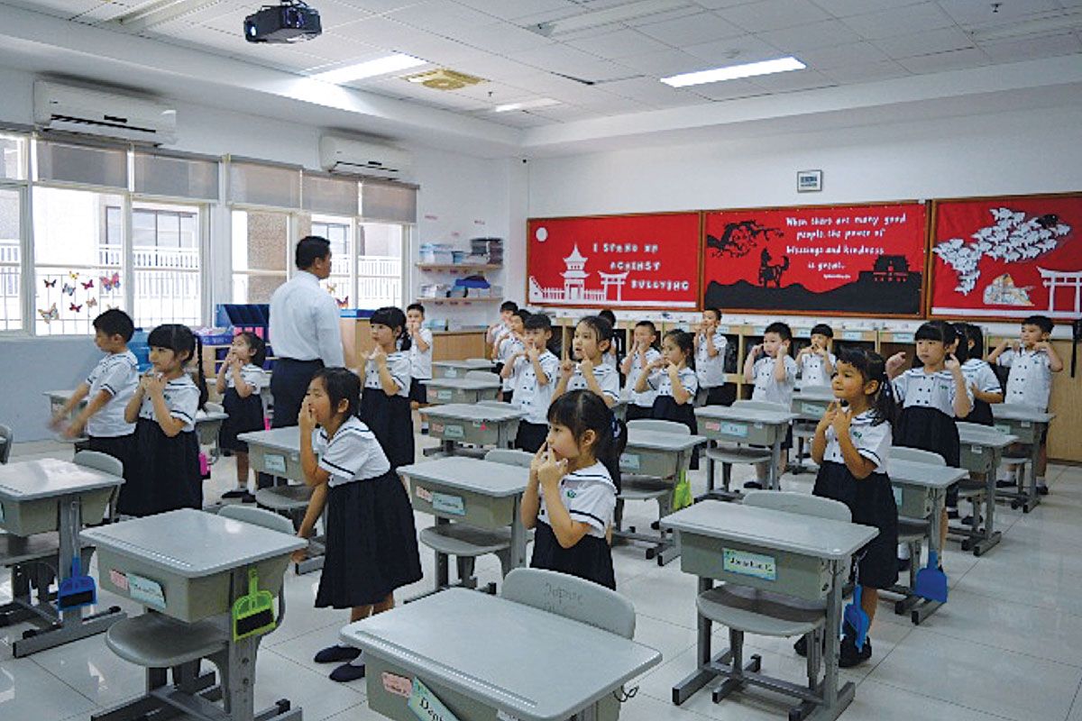 Tzu Chi Indonesia/ Kindergarten Room