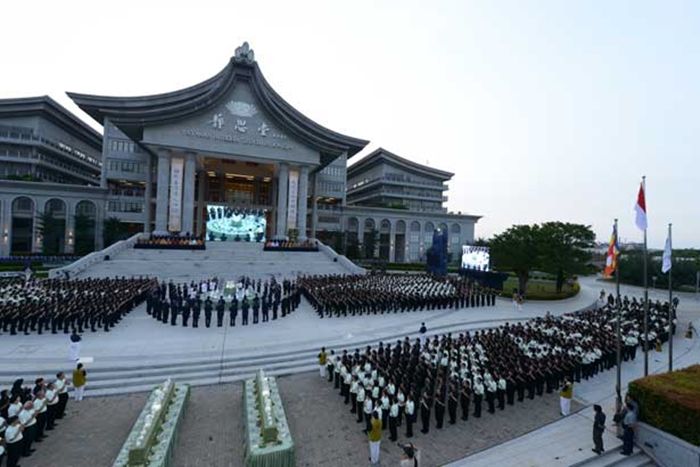 Fasad Tzu Chi Indonesia