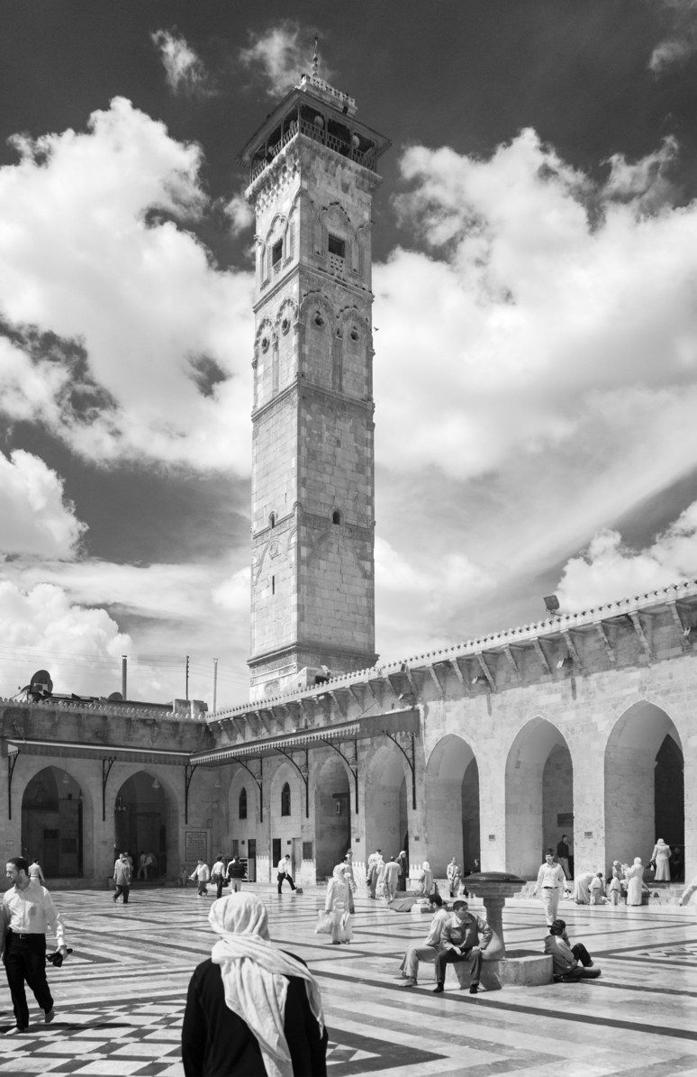 Halaman Great Mosque of Aleppo