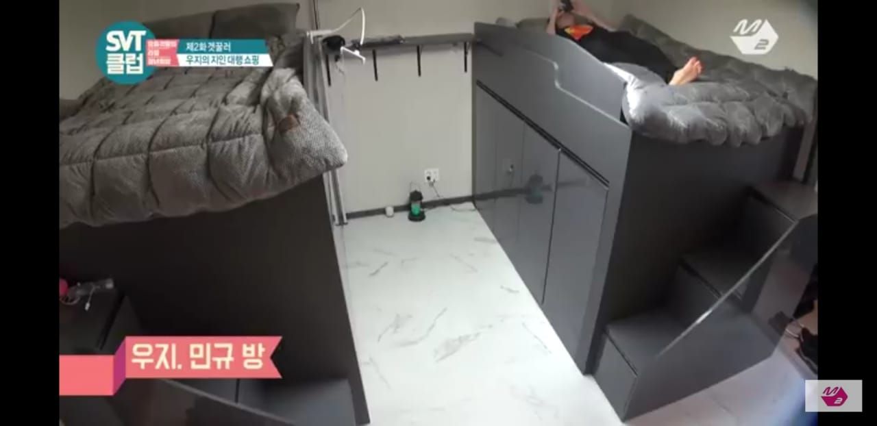 Dorm Seventeen