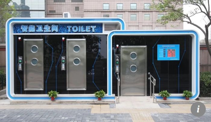 Toilet Baru di China