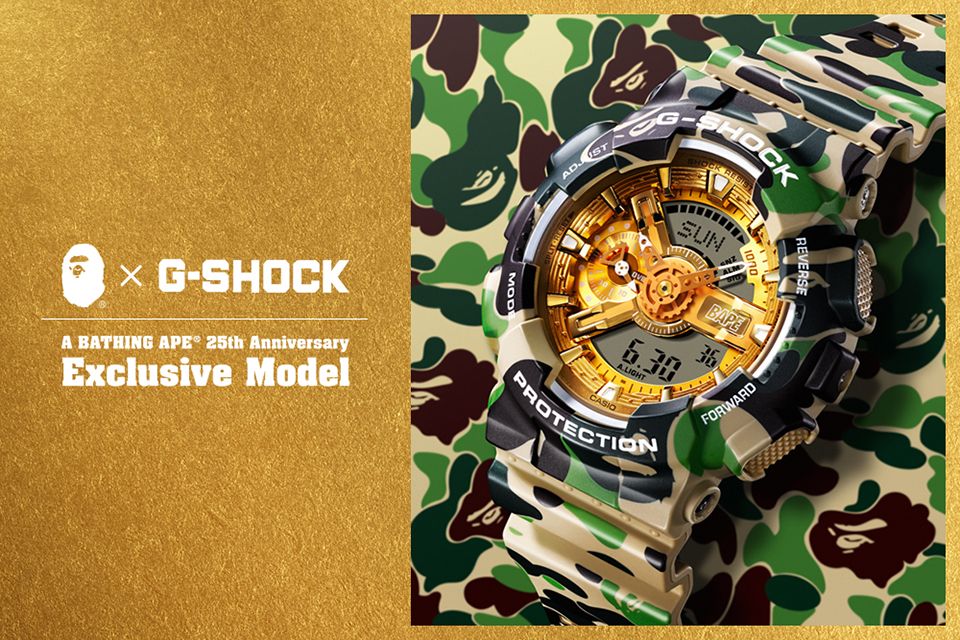 g shock x gorillaz harga