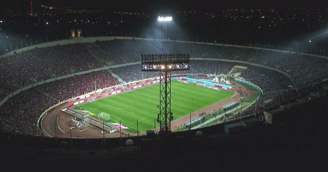 Azadi Stadium