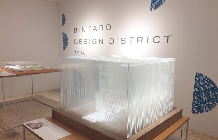 Salah satu karya yang ditampilkan pada Bintaro Design District 2018 di Kopi Manyar, Bintaro, Tangerang Selatan.
