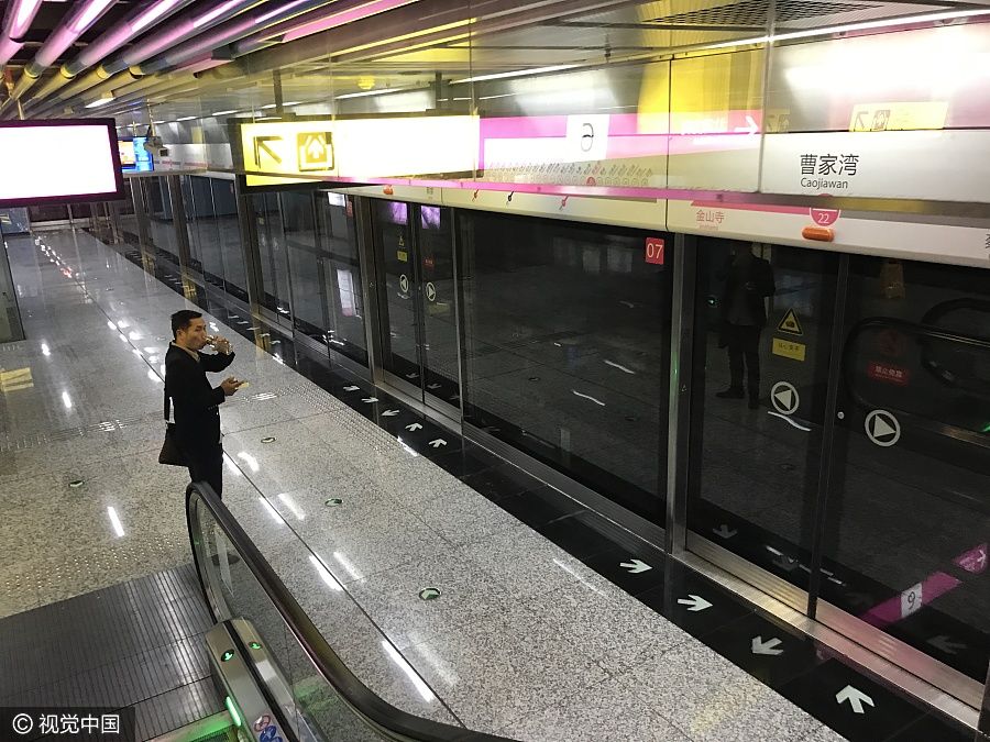 Tiongkok Bangun Stasiun di Daerah 'Antah Berantah' dengan Tampilan Luar Menyeramkan, Isinya Kontras Banget!