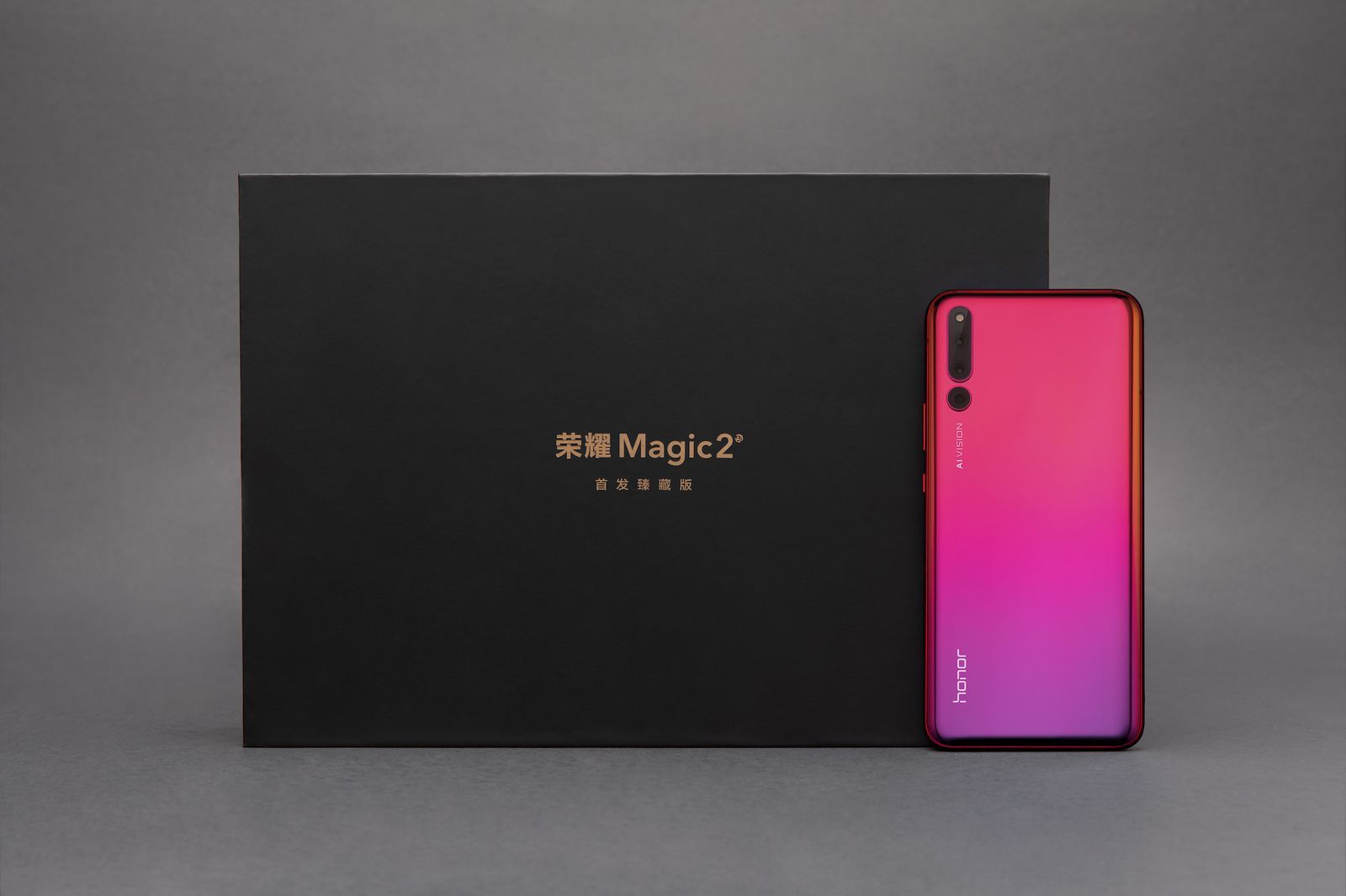 Honor Magic 2