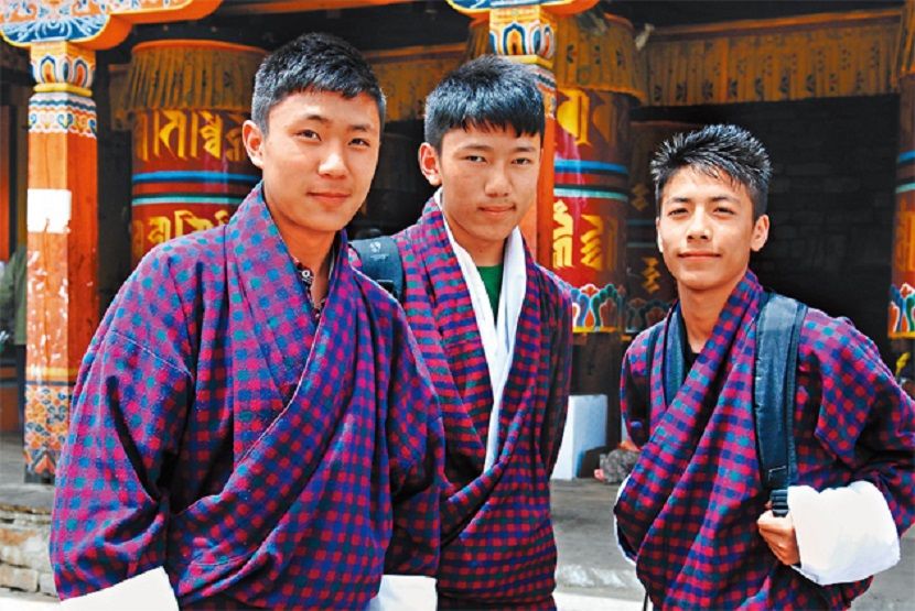 Anak Muda Bhutan