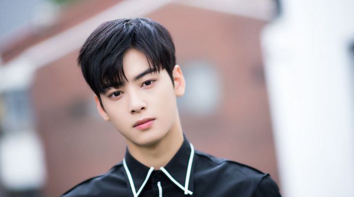 Cha Eun-woo