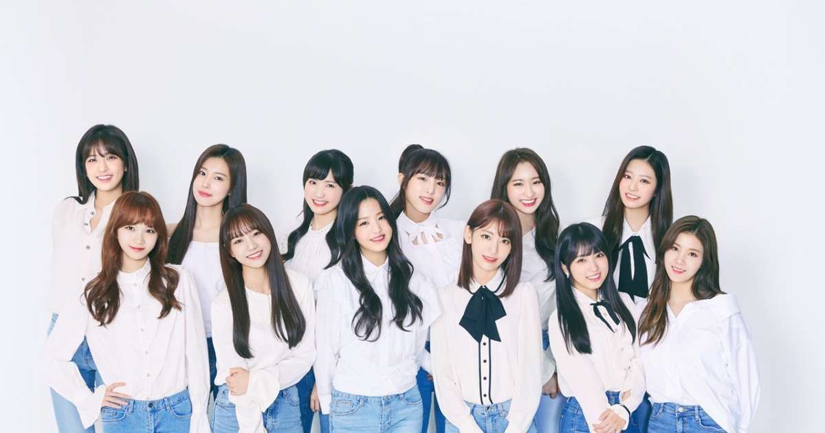 IZONE